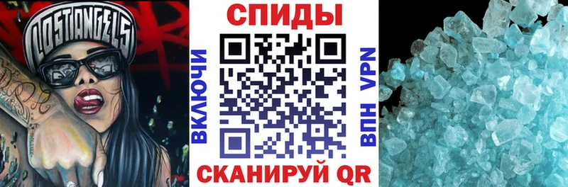 Амфетамин Premium  блэк спрут ссылки  Муром 