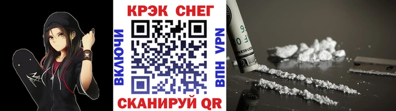 OMG как зайти  Муром  Кокаин Перу 