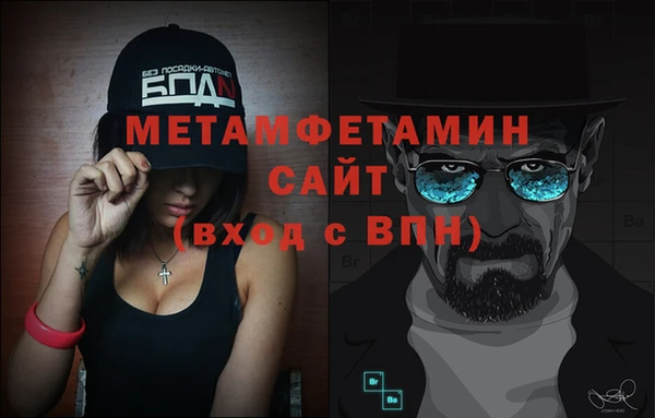 mix Тольятти