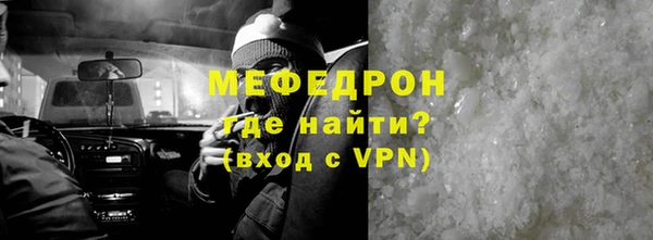 экстази Санкт-Петербург