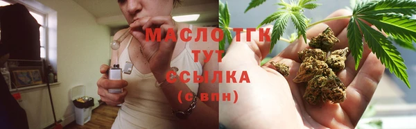 спайс Ижевск