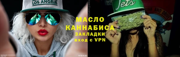 MDMA Фёдоровский