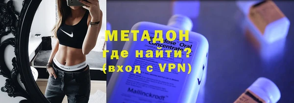 спайс Ижевск