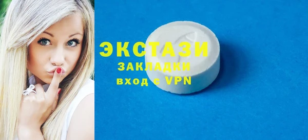mix Тольятти