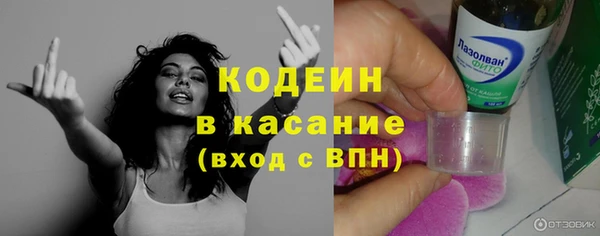 МДПВ Новосибирск