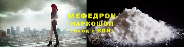 mix Тольятти