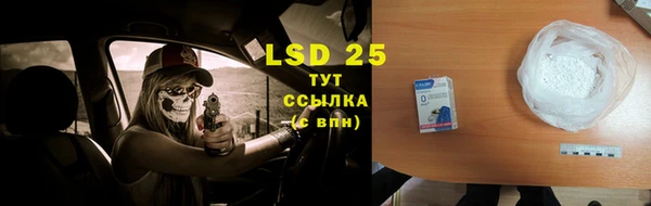 mix Тольятти