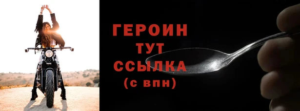 mix Тольятти