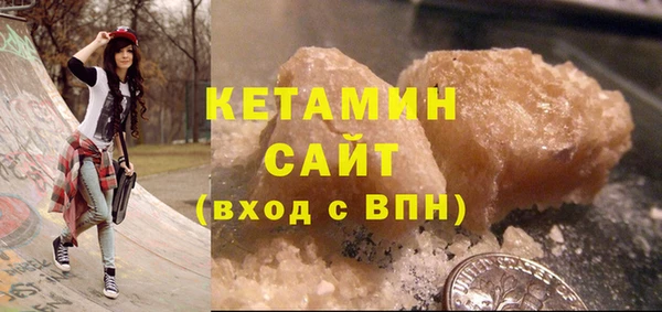 МДПВ Новосибирск