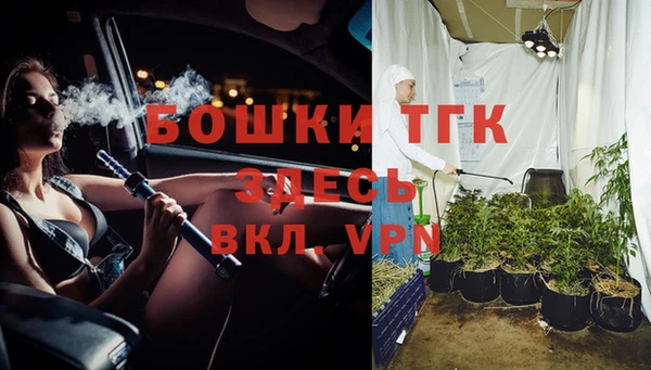 а пвп мука Ессентукская