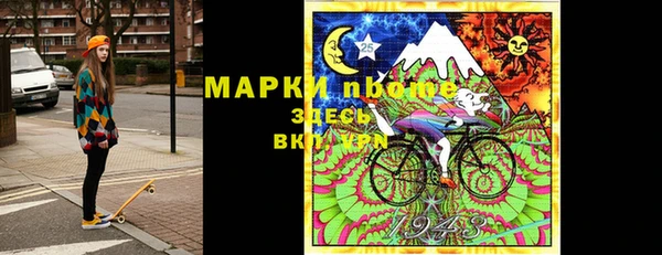 mix Тольятти