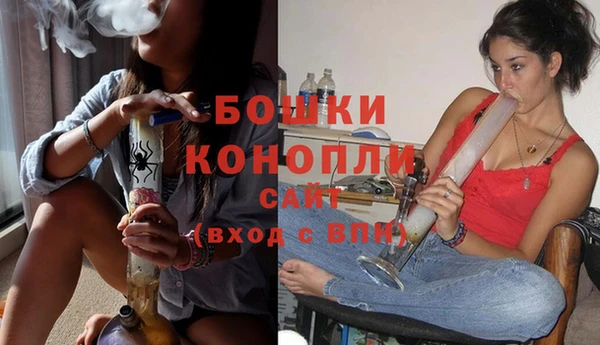 а пвп мука Ессентукская