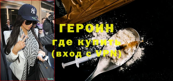 экстази Санкт-Петербург