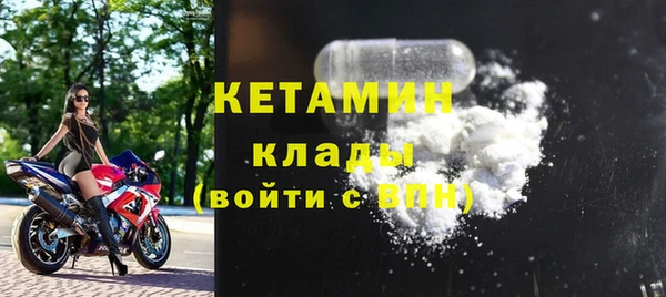 mix Тольятти