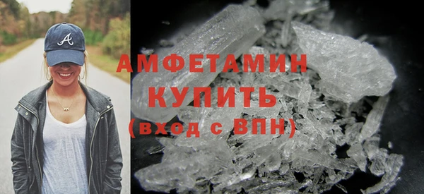 а пвп мука Ессентукская