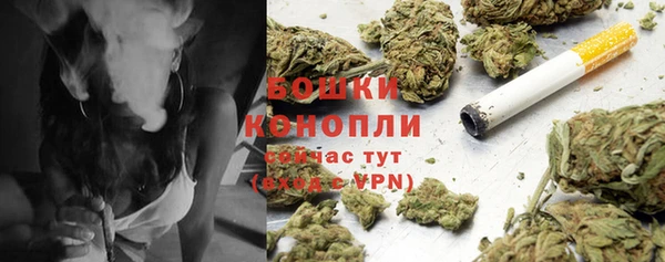mix Тольятти