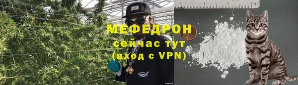 mix Тольятти