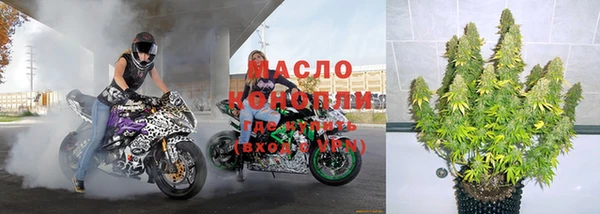 МДПВ Новосибирск