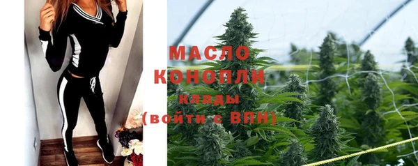 спайс Ижевск