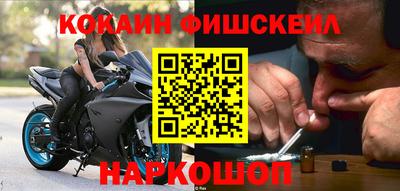 экстази Коммунар