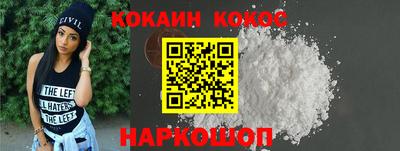 экстази Коммунар