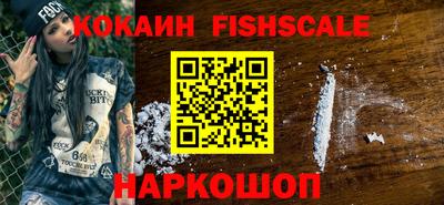 экстази Коммунар