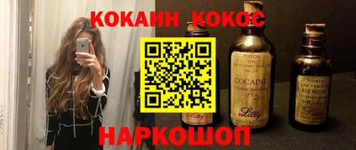 экстази Коммунар