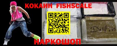 сатива Кинель