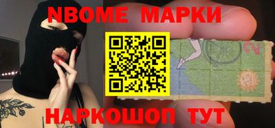 экстази Коммунар