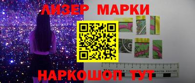 ALPHA-PVP Конаково