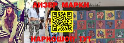 ALPHA-PVP Конаково
