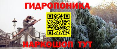 герыч Комсомольск-на-Амуре