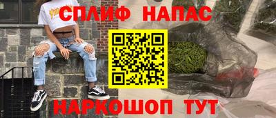 экстази Коммунар
