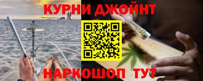 экстази Коммунар