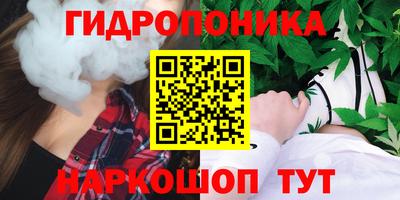 дурь Азнакаево