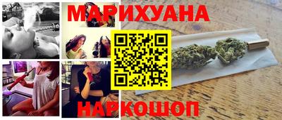 герыч Комсомольск-на-Амуре