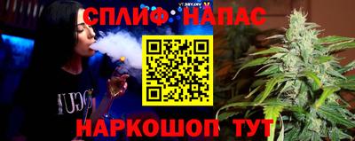 ALPHA-PVP Конаково