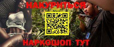 ALPHA-PVP Конаково