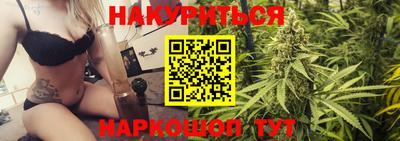 экстази Коммунар