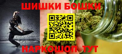 ALPHA-PVP Конаково