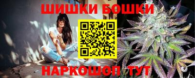 ALPHA-PVP Конаково