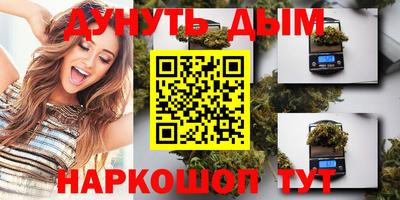 ALPHA-PVP Конаково