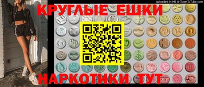 герыч Комсомольск-на-Амуре