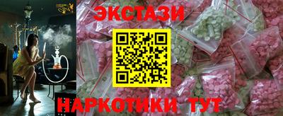 ALPHA-PVP Конаково