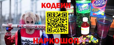 герыч Комсомольск-на-Амуре
