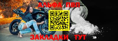 экстази Коммунар
