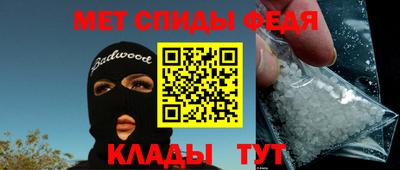 экстази Коммунар