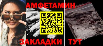 экстази Коммунар