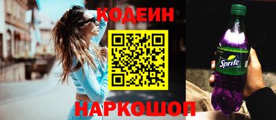 герыч Комсомольск-на-Амуре