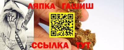 ALPHA-PVP Конаково